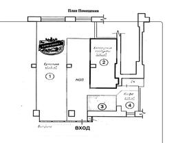 Снимок экрана 2026-02-26 в 13.57.41.png