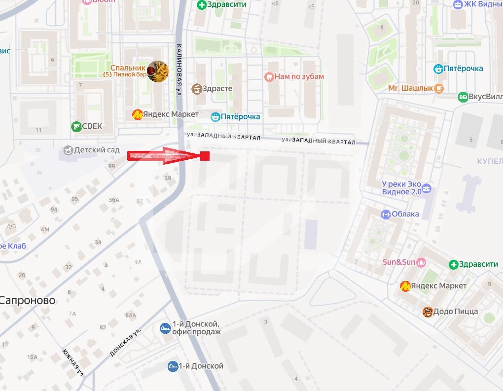 Снимок экрана 2026-02-26 180100.png