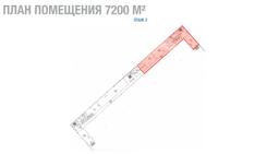 Снимок экрана 2026-03-02 в 12.52.31.png