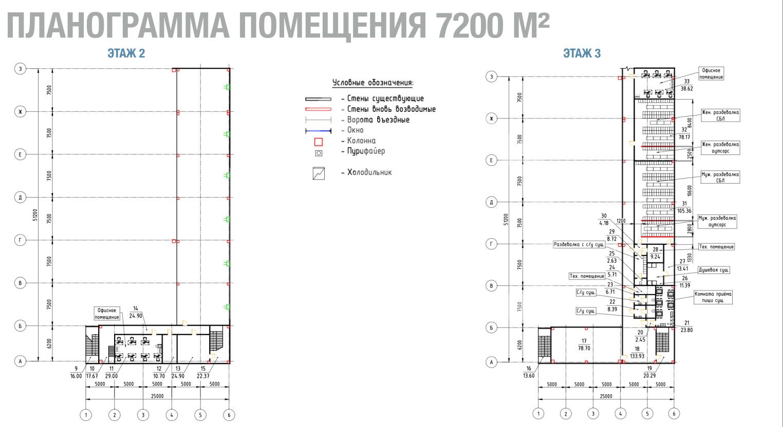 Снимок экрана 2026-03-02 в 12.52.58.png