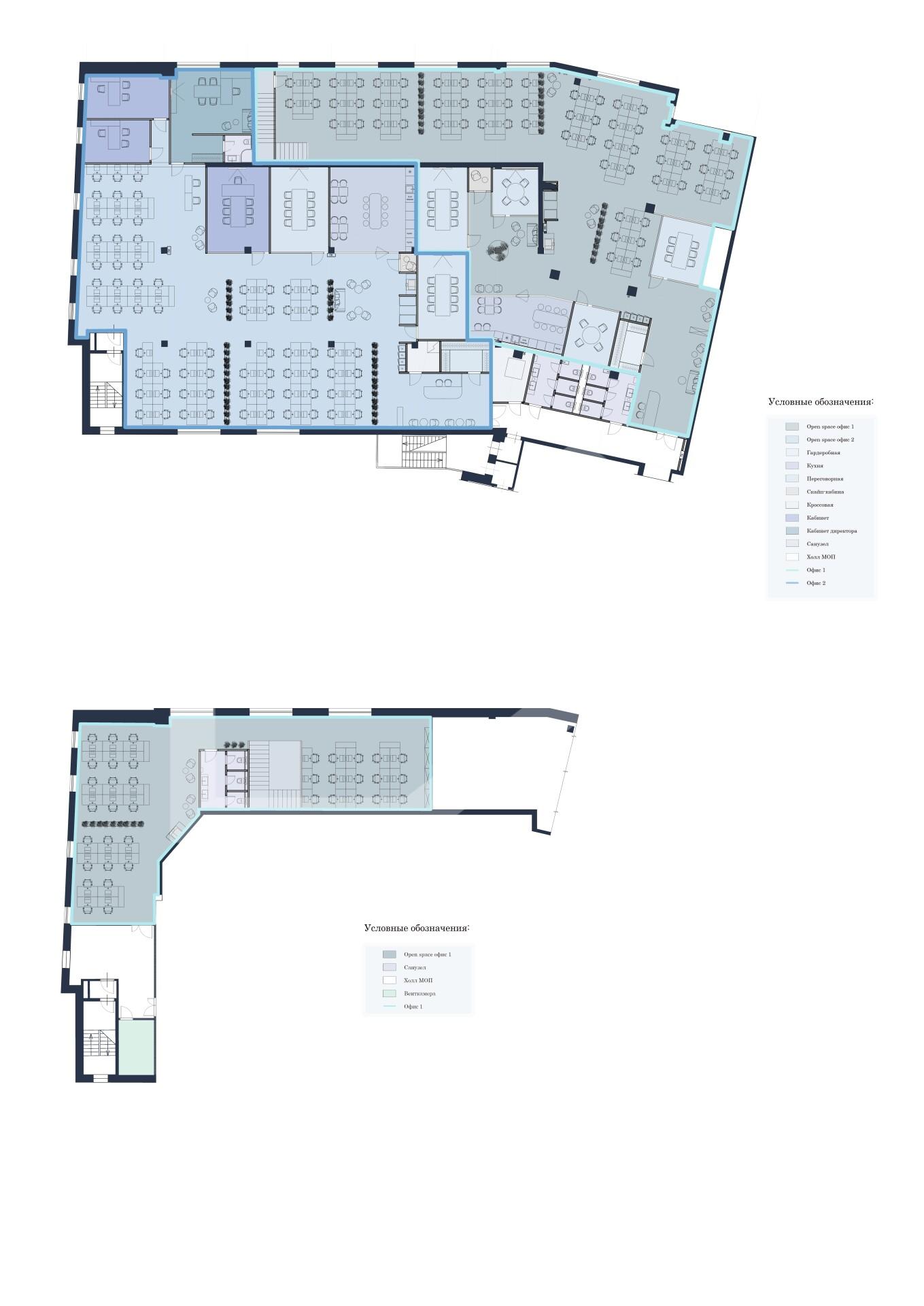 Рассадка 173р.м..jpg