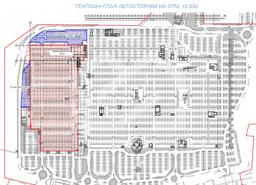 Снимок экрана 2026-03-05 в 12.58.04.png