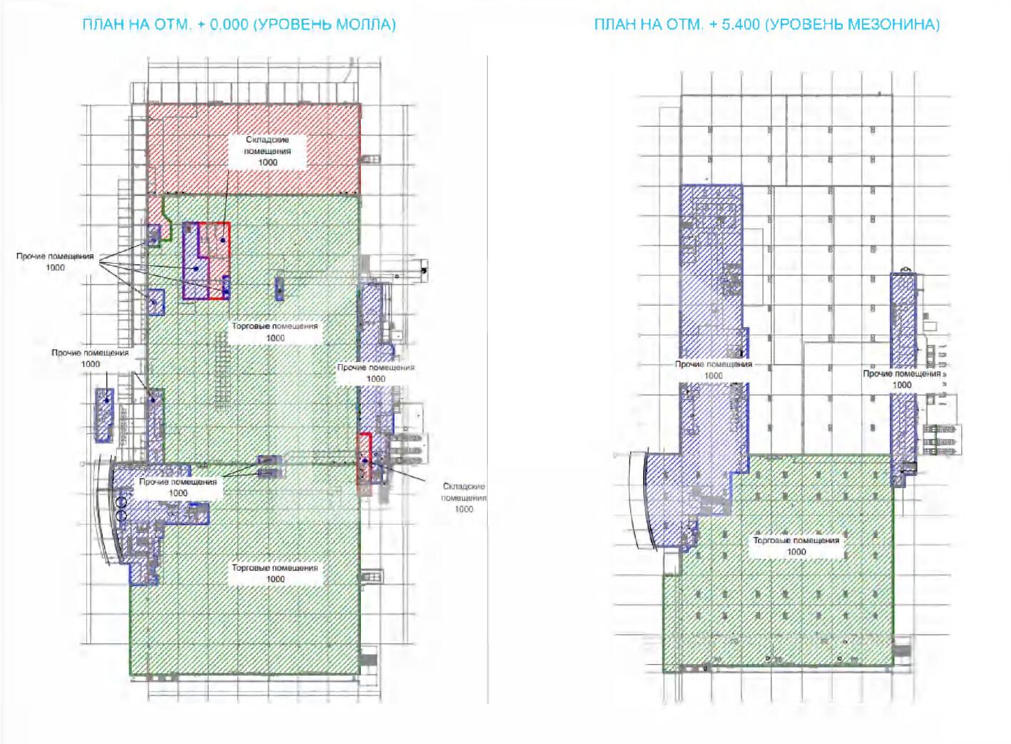 Снимок экрана 2026-03-05 в 12.51.56.png