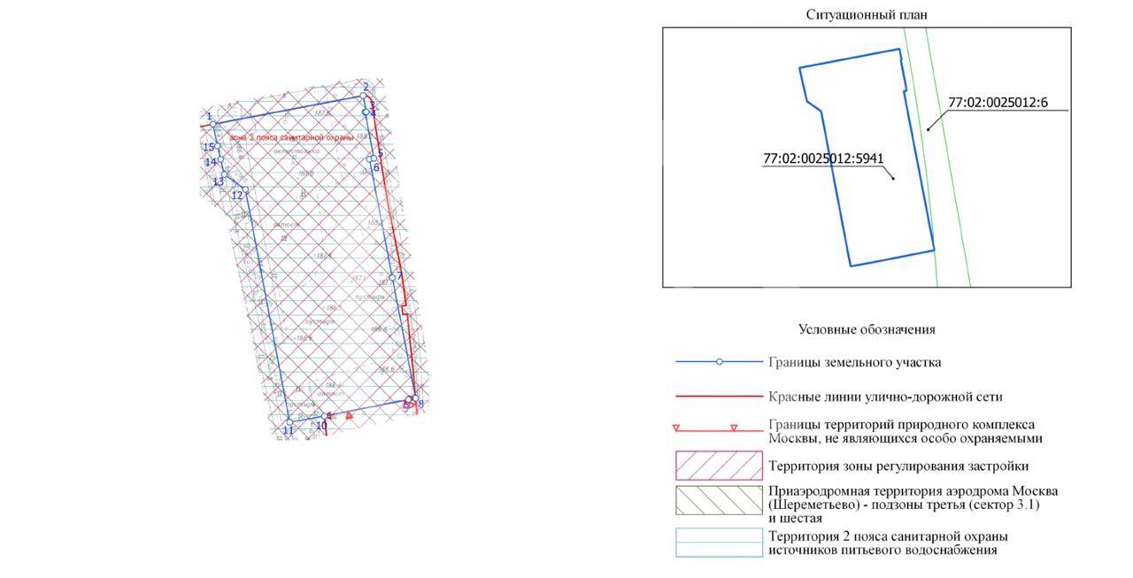 IMAGE 2026-03-05 13:29:44.jpg