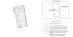 IMAGE 2026-03-05 13:29:44.jpg