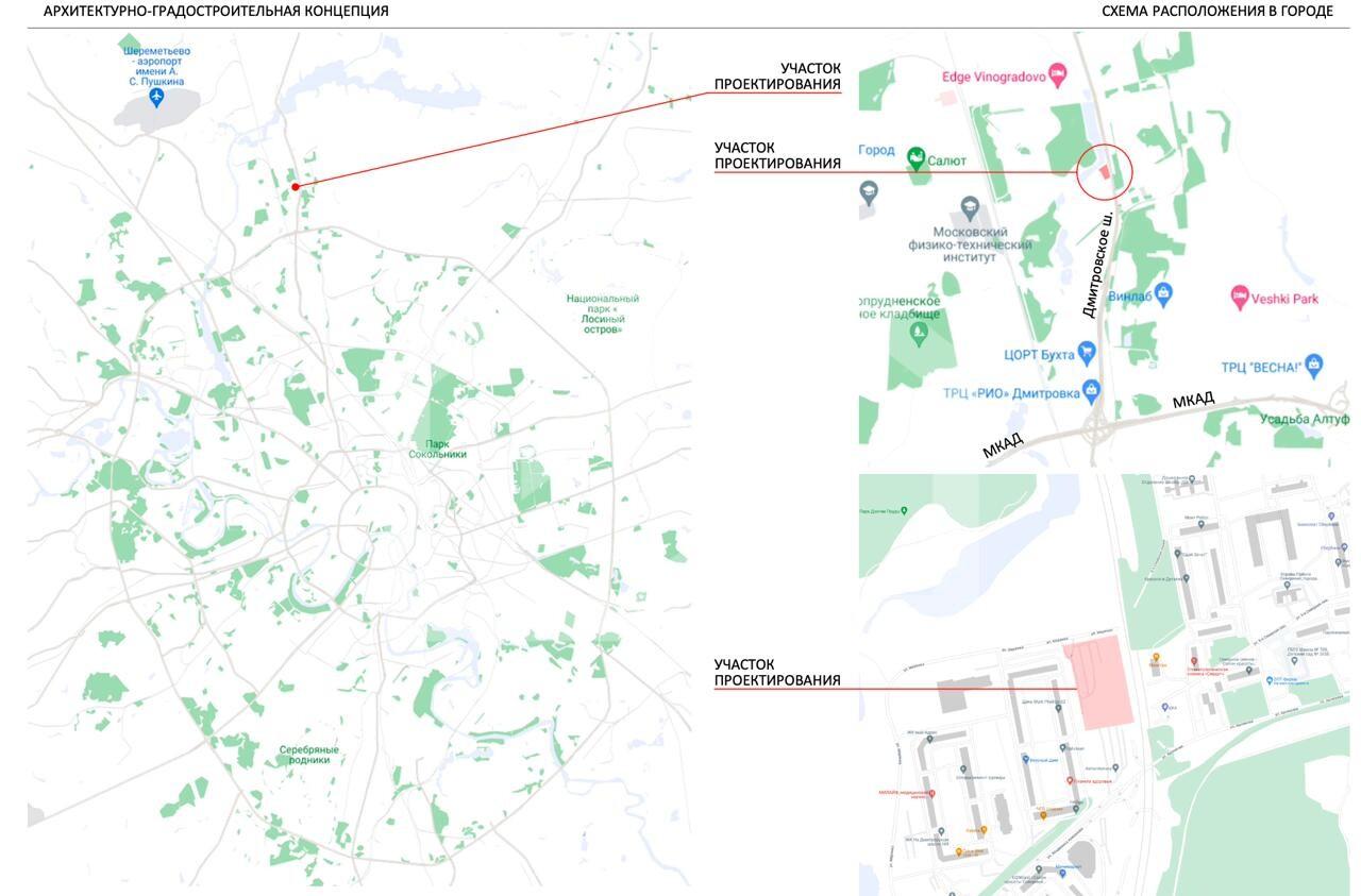 IMAGE 2026-03-05 13:19:54.jpg
