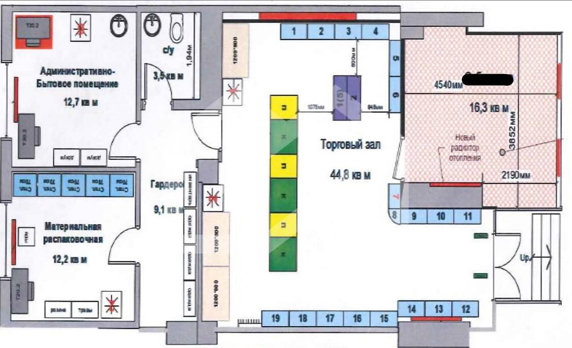 Снимок экрана 2026-03-05 154022.jpg