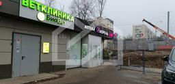 Снимок экрана 2026-03-06 100810.png