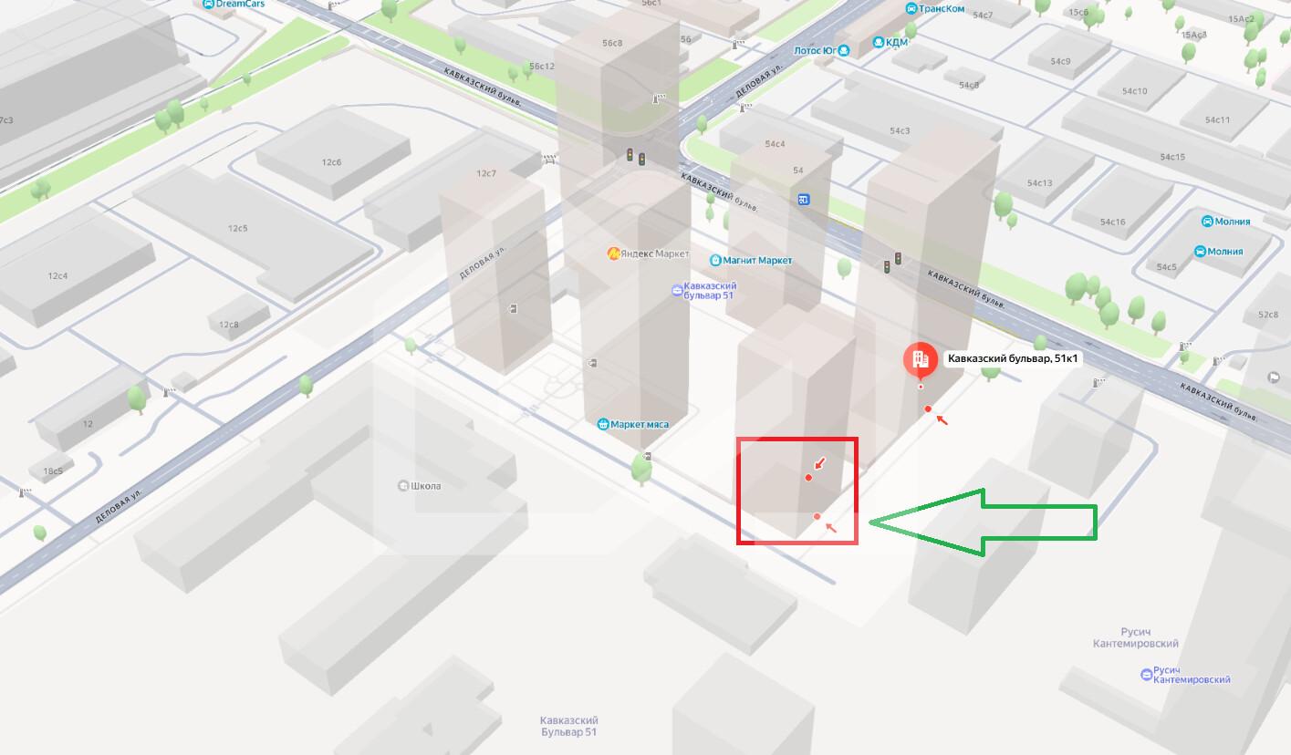 Снимок экрана 2026-03-05 132933.png