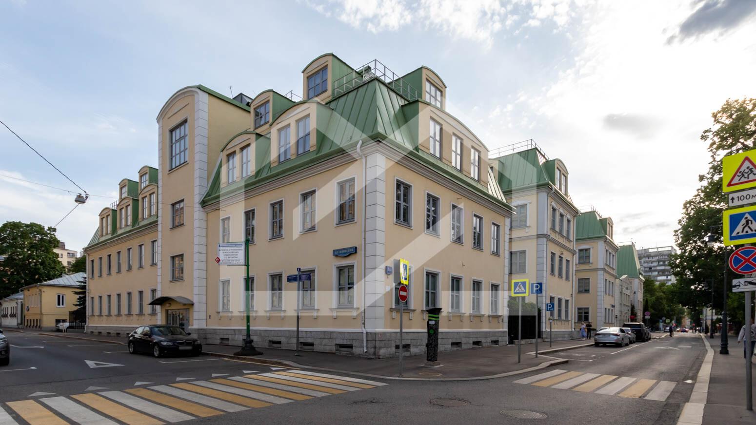 dom-nemeckoi-ekonomiki(0).jfif