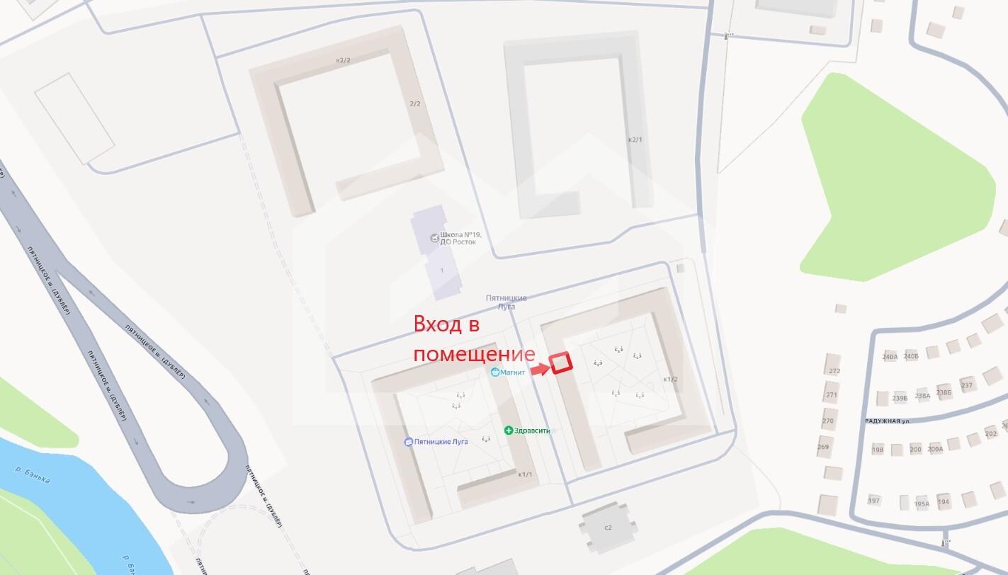 Screenshot_1.jpg