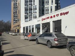 IMG_1952.jpeg
