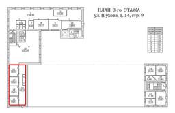 Скриншот-20260313-100357.jpg