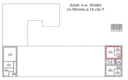Скриншот-20260313-101404.jpg