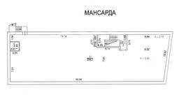 Снимок экрана 2026-03-12 132418.png