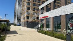 WhatsApp Image 2025-10-13 at 16.54.39.jpeg