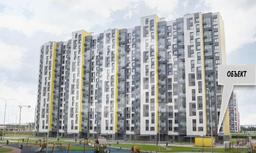 Домодедово парк.pdf-image-025.jpg