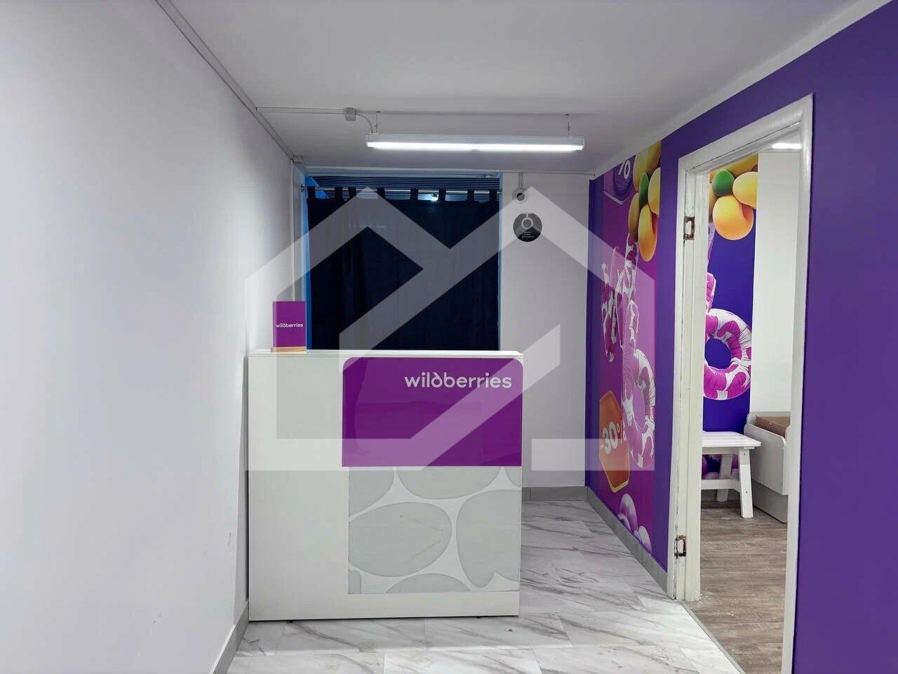 XXXL (60).webp