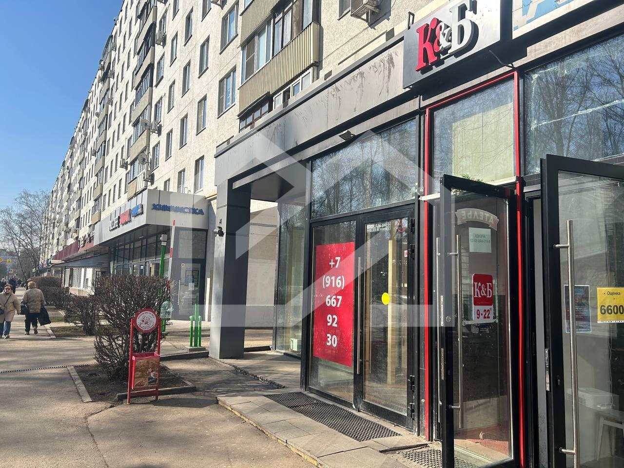 Преза 2.jpg