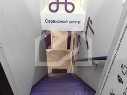 IMG_20251118_103617.jpg