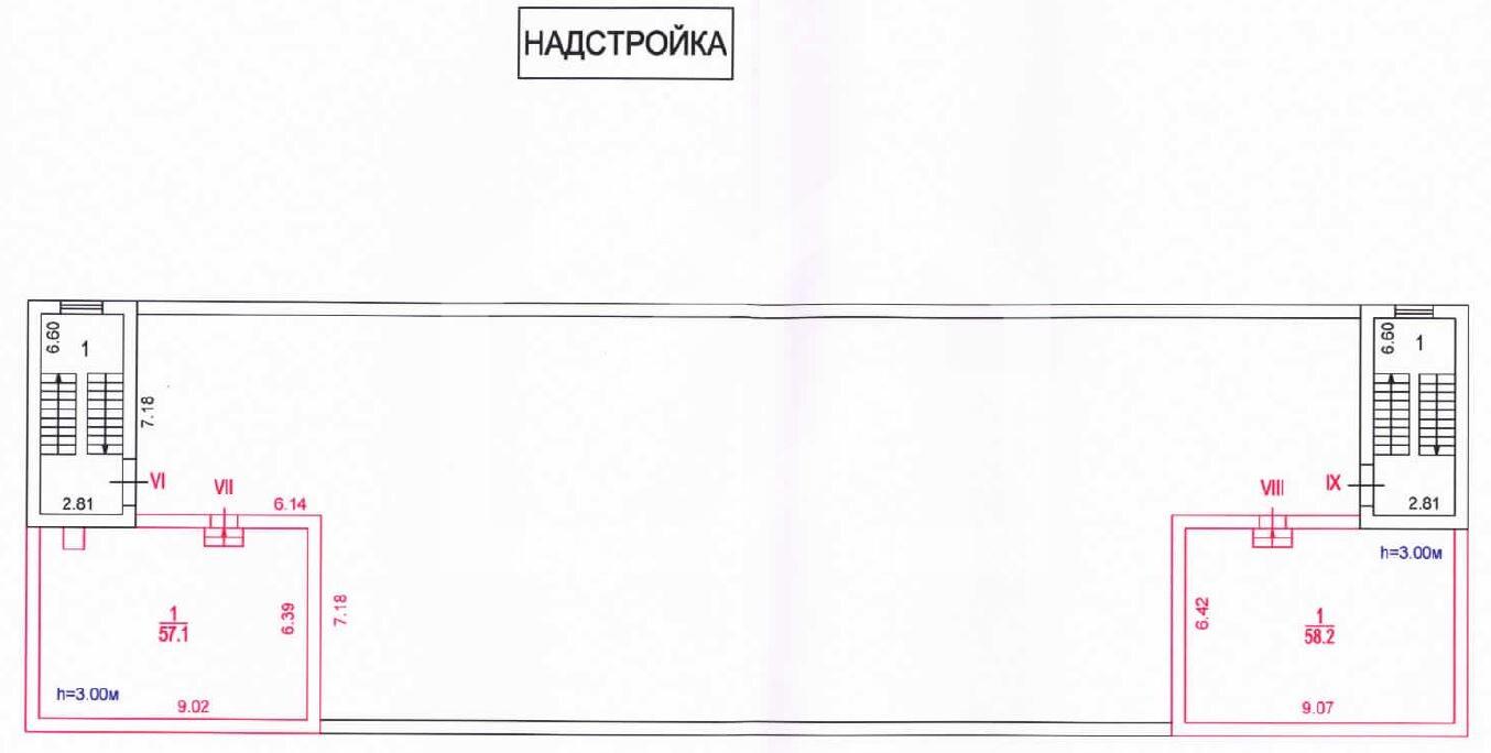 Скриншот-20260318-163358.jpg