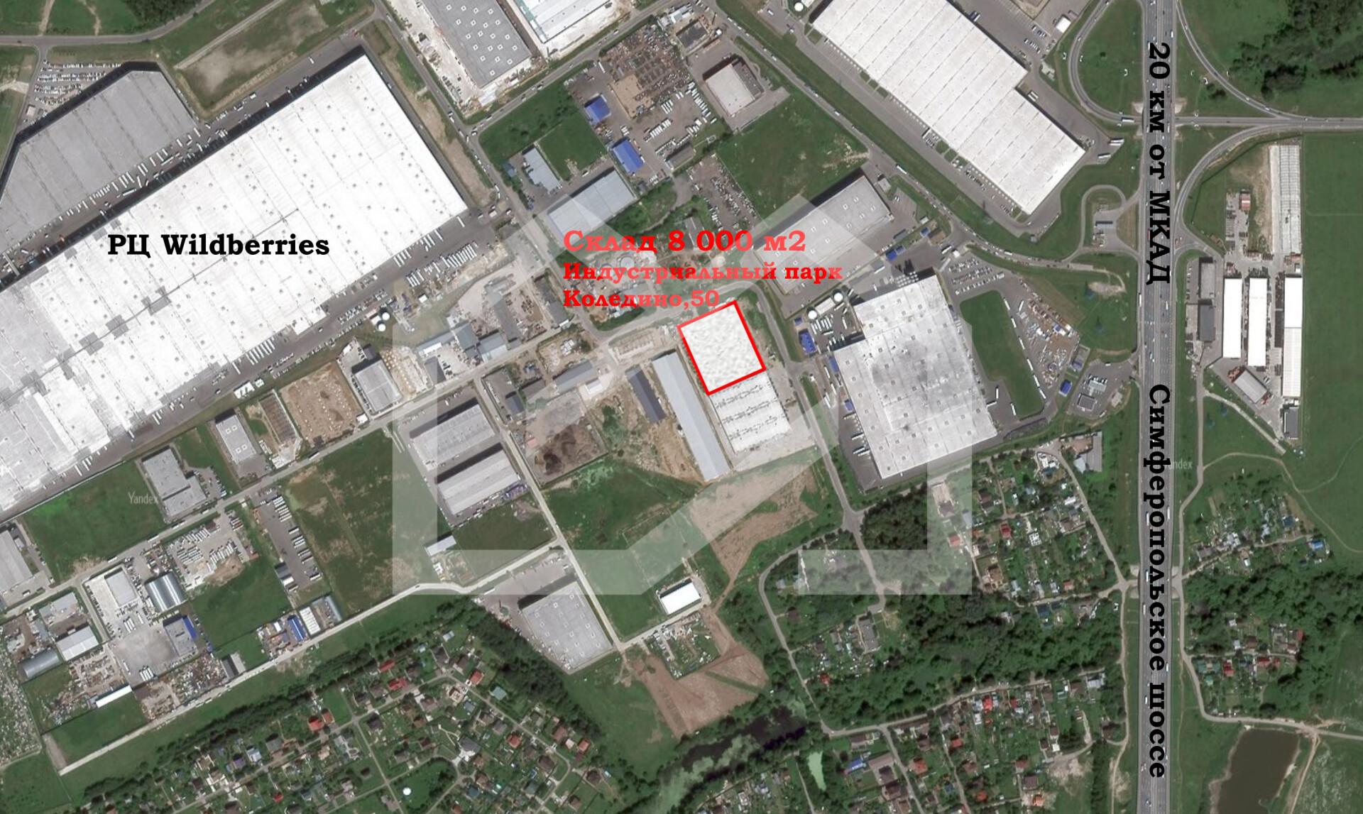 Снимок экрана 2026-03-19 121640.png