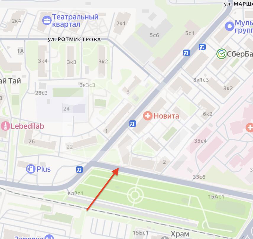 Снимок экрана 2026-03-20 в 6.22.05 PM.png