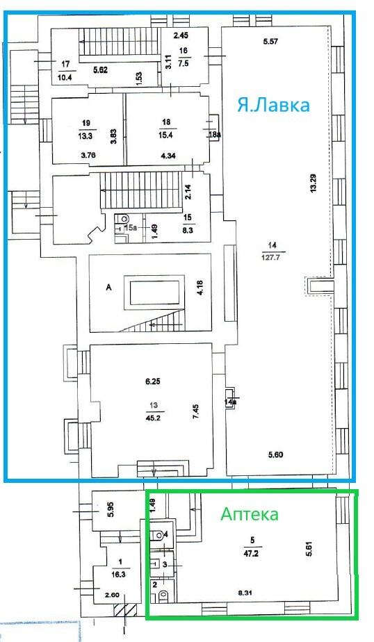 1 эт с арендаторами.jpg