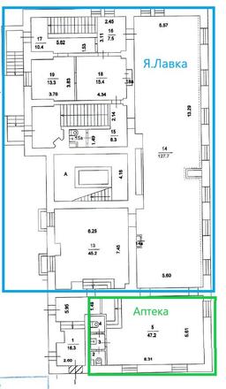 1 эт с арендаторами.jpg