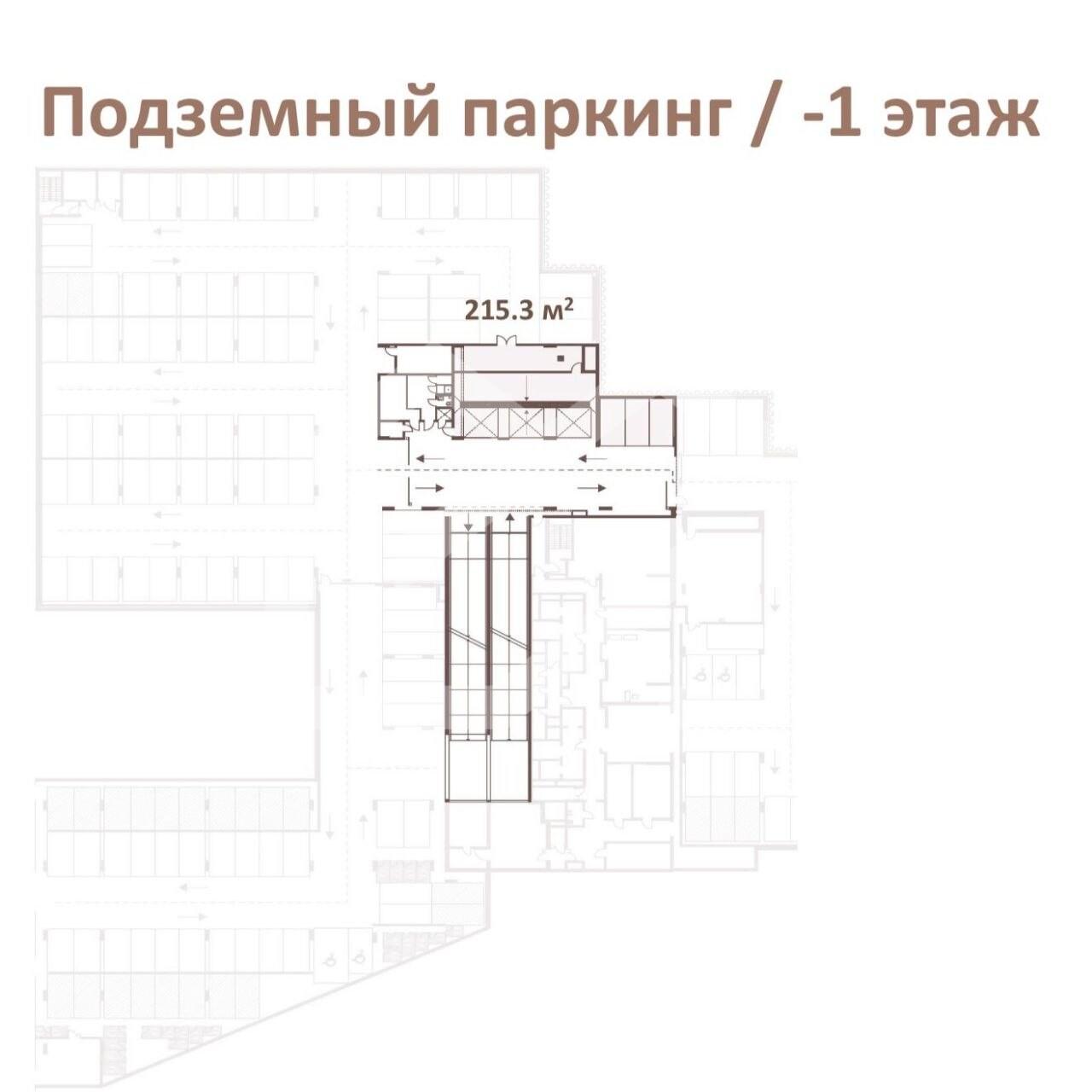 photo_2026-03-23_17-14-22.jpg