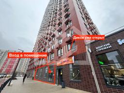 WhatsApp Image 2025-11-12 at 13.29.59.jpeg