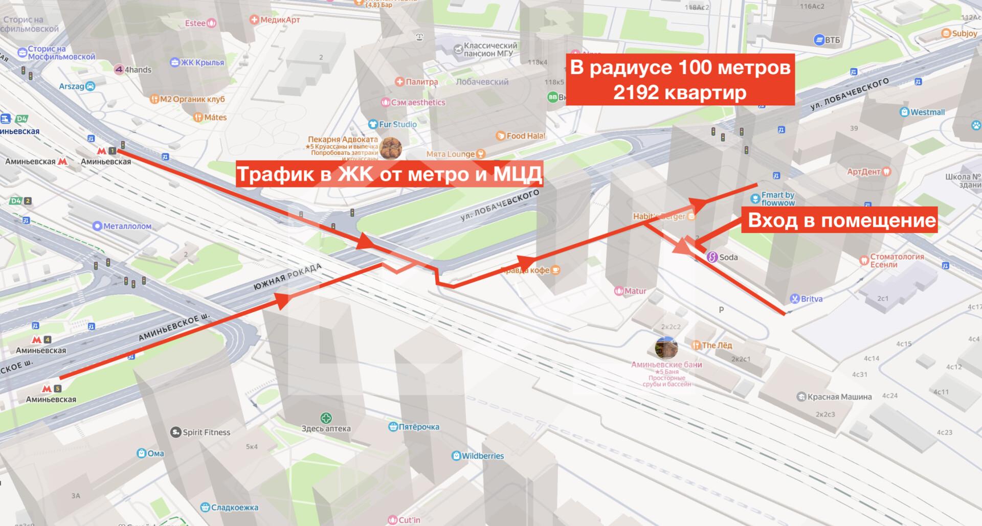 Снимок экрана 2026-03-24 в 20.44.09.png