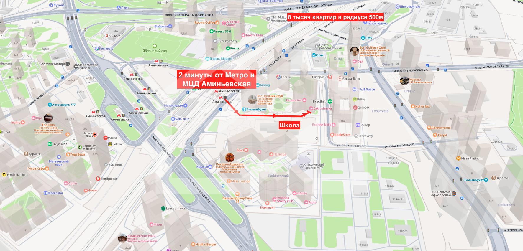 Снимок экрана 2026-04-22 в 15.35.53.png