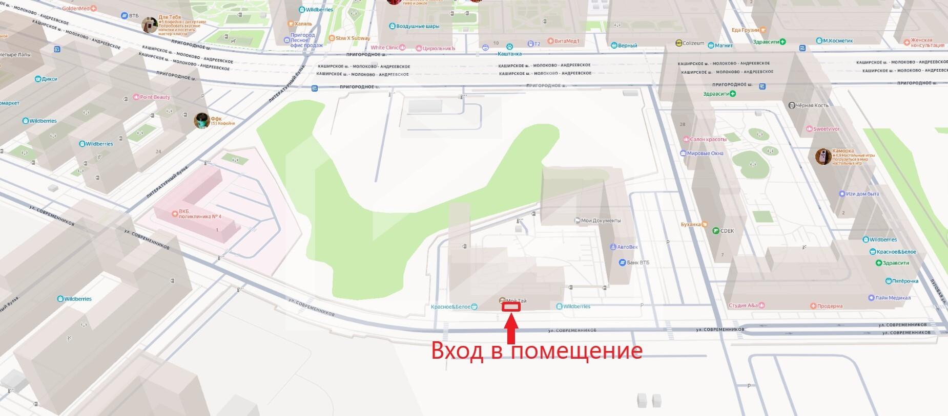 Screenshot_3.jpg