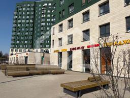 IMG_0741.jpeg