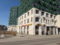 IMG_0743.jpeg
