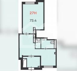 Антизнак 2.jpeg