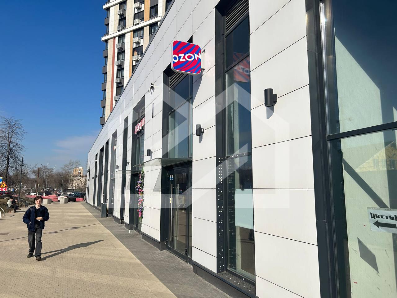 Главная 2.jpg