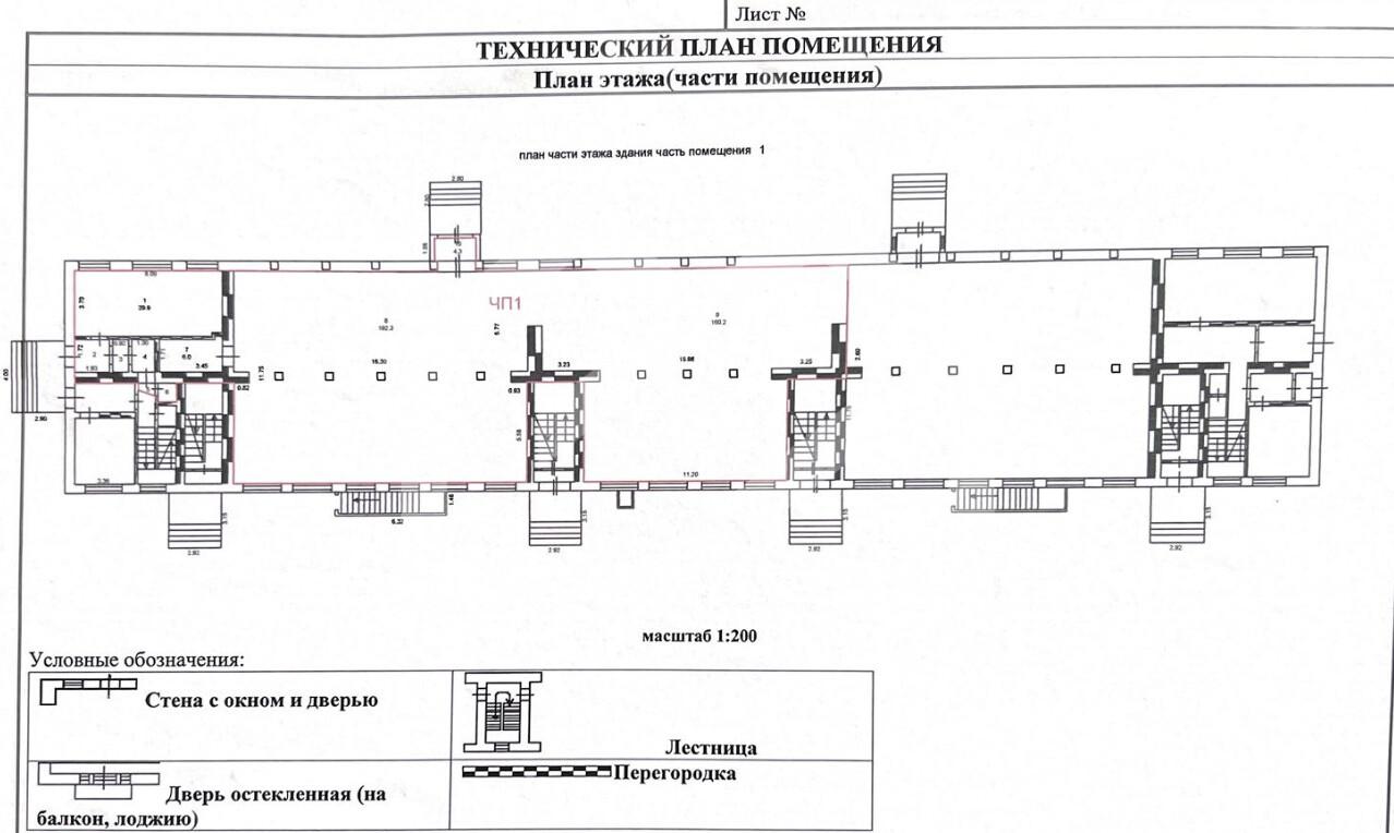Снимок экрана 2026-03-27 в 10.13.55.png