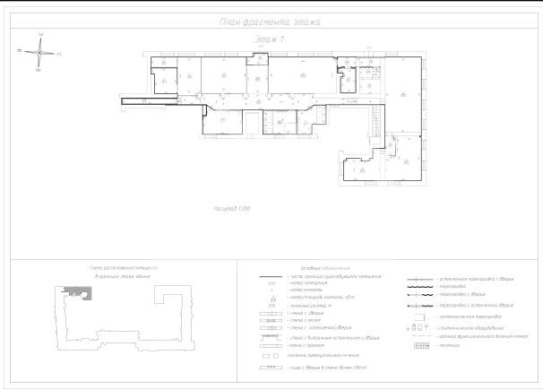 Снимок экрана 2026-04-23 153844.png