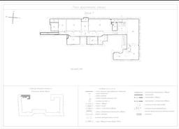 Снимок экрана 2026-04-23 153844.png