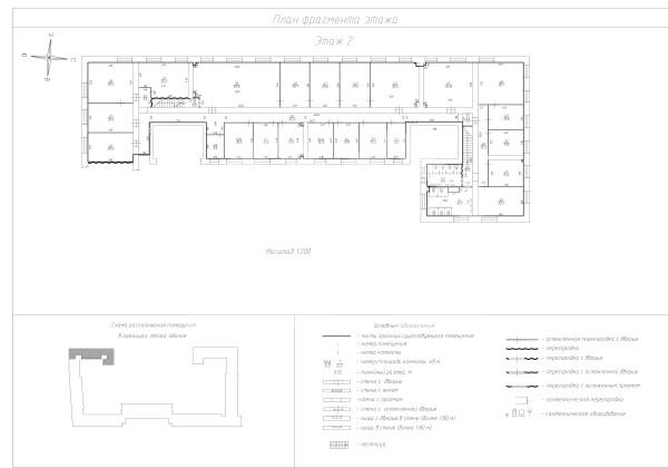 Снимок экрана 2026-04-23 153904.png