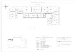 Снимок экрана 2026-04-23 153904.png