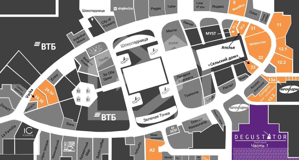 Снимок экрана 2026-03-27 163028.png