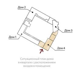 Скриншот 27-03-2026 172353.jpg