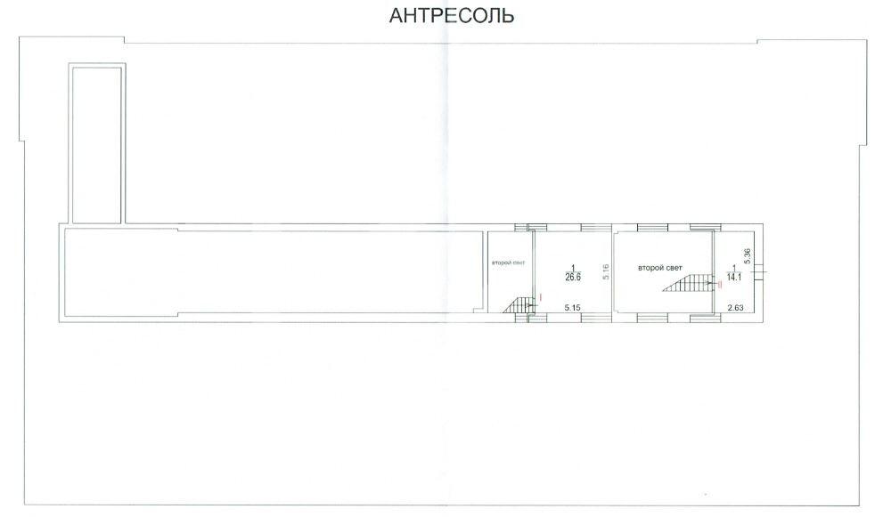 Скриншот-20260331-133520.jpg