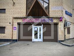 IMG_9029.jpeg