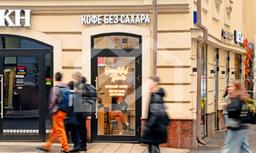 Снимок экрана 2026-01-20 101553.png