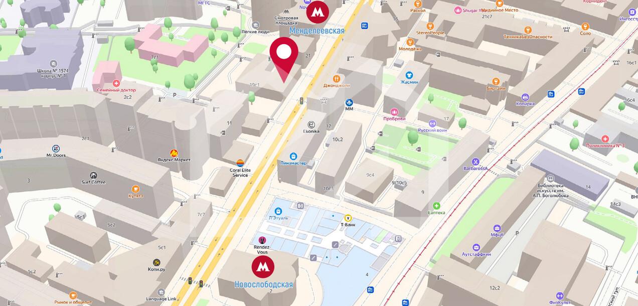 Снимок экрана 2024-12-12 140227.png