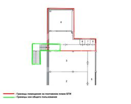 photo_2026-04-02 18.09.33.jpeg